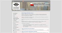 Desktop Screenshot of bip.bok-bielany.eu